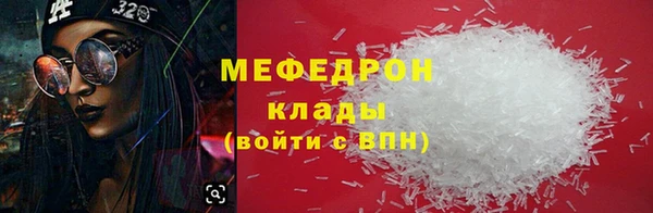 героин Нязепетровск