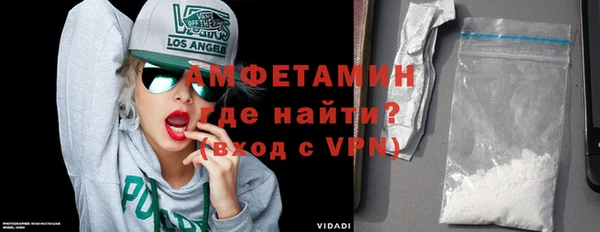 винт Няндома
