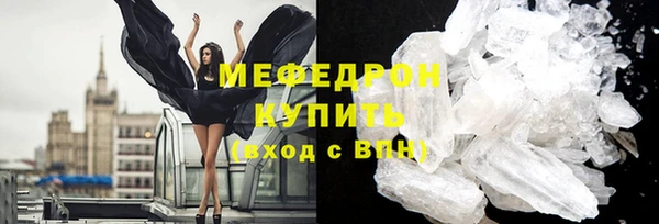 винт Няндома