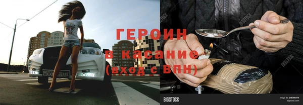 винт Няндома