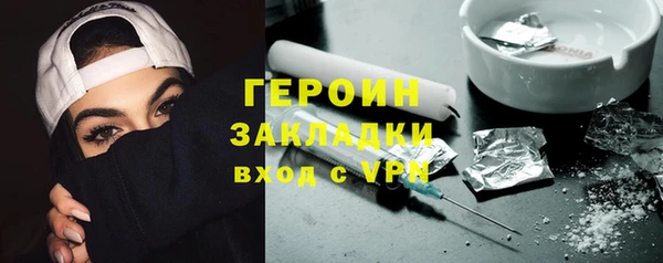 винт Няндома