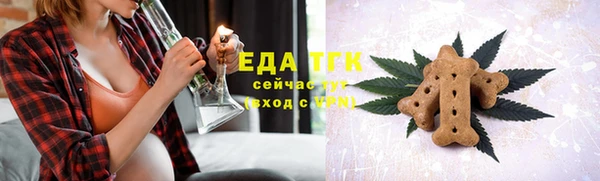 героин Нязепетровск