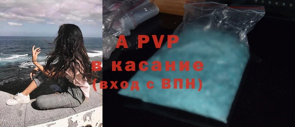 героин Нязепетровск