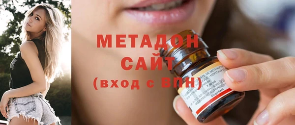 винт Няндома