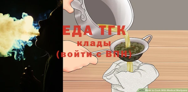 героин Нязепетровск