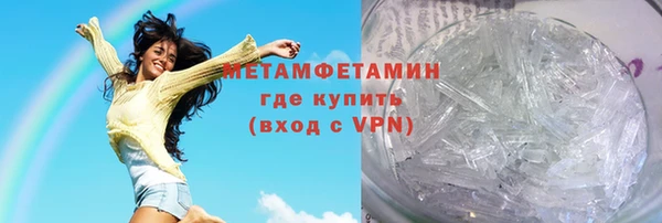 2c-b Нягань