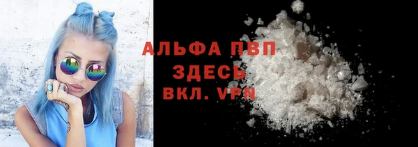 2c-b Нягань