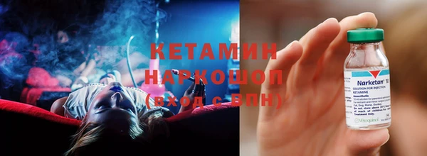 2c-b Нягань
