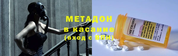 винт Няндома