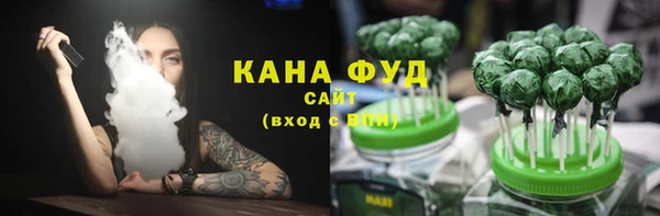 героин Нязепетровск