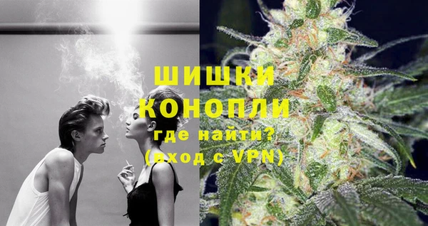 2c-b Нягань