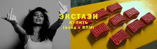 винт Няндома