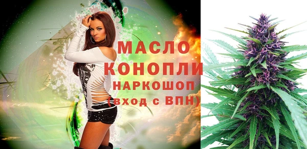 2c-b Нягань