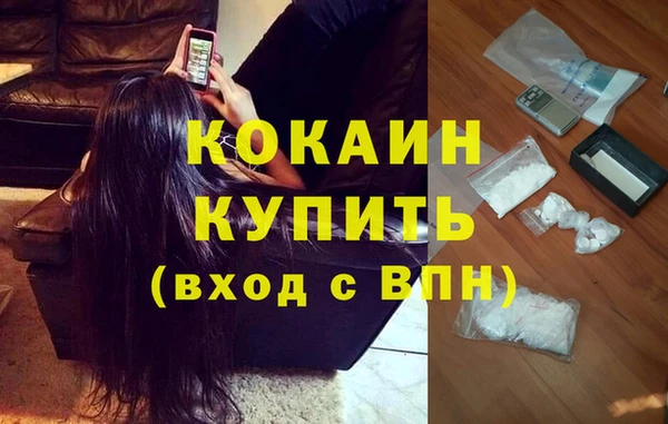2c-b Нягань