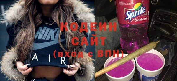 героин Нязепетровск