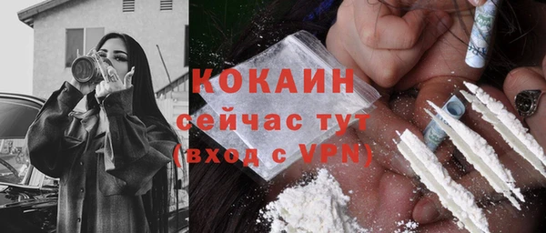 героин Нязепетровск