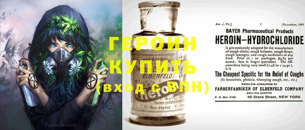 2c-b Нягань