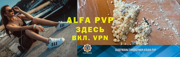 2c-b Нягань