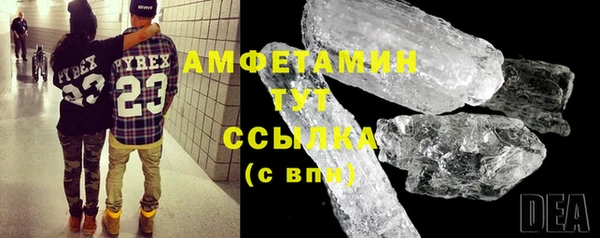 героин Нязепетровск