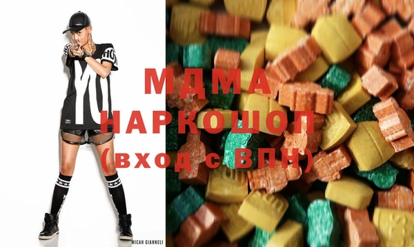 скорость Чегем
