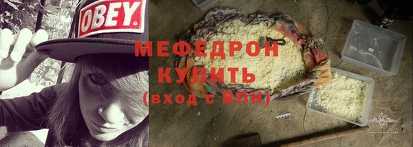 винт Няндома