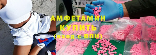 2c-b Нягань