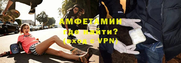 героин Нязепетровск