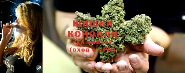 2c-b Нягань