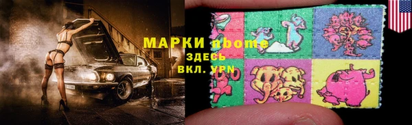 меф VHQ Вязники