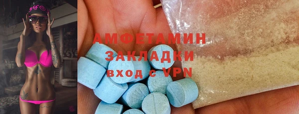 винт Няндома