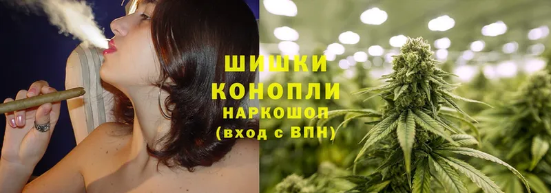 хочу наркоту  Ардатов  Каннабис SATIVA & INDICA 